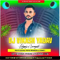 Maza Lelu Ae Patarko Kora Chapak Chapak 2024 Mafiya FaduMixBy Dj King Vikash YadavLalganj